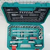 Juego De Copas Y Ratchet 1/2" - 25pzs Total