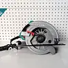 Circular 1200w 7-1/4" Industrial Total