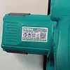 Circular 1200w 7-1/4" Industrial Total