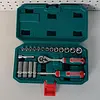 Juego De Copas Y Ratchet 1/4" Super Select - 20pzs Total