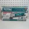 Multiherramienta 300w Industrial Total