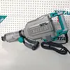 Demoledor 1700w - Sds Hex - 45j Total