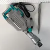 Demoledor 1700w - Sds Hex - 45j Total