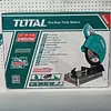 Tronzadora 2400w 14" Industrial Total