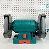 Esmeril De Banco 350w 8" Total