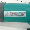 Pulidora 900w 5" Industrial Total