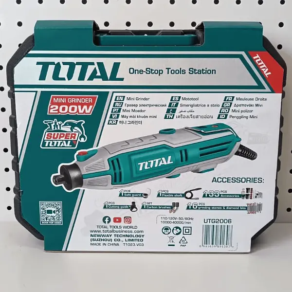 Moto Tool 200w + 149pzs Total