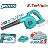 Soplador Blower 20v 1800 Rpm 2.7m³/Min Total