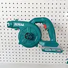 Soplador Blower 20v 1800 Rpm 2.7m³/Min Total