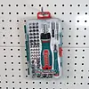 Juego De Puntas Y Copas Destornillador Ratchet 55pzs Total