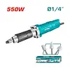 Moto Tool 550w Industrial + 3 Accesorios + Escobillas Total