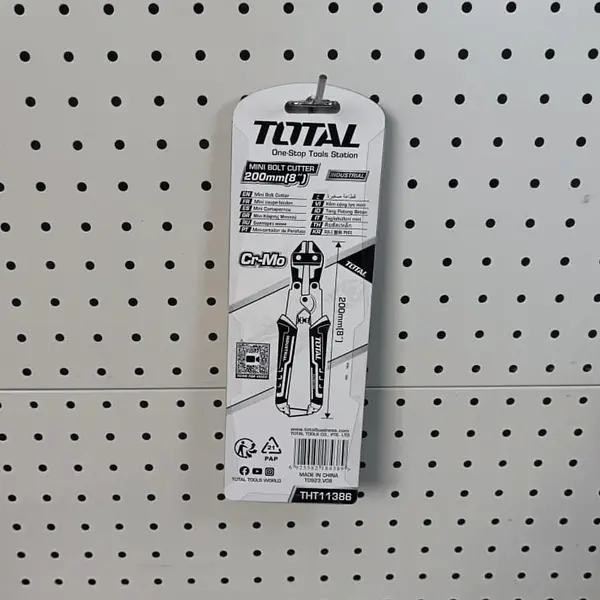 Cizalla 8" Cr-V Industrial Total