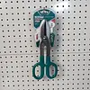 Tijera 10" Para Lamina Total